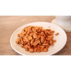 Orzechy Ziemne Prażone Z Chili 100 G